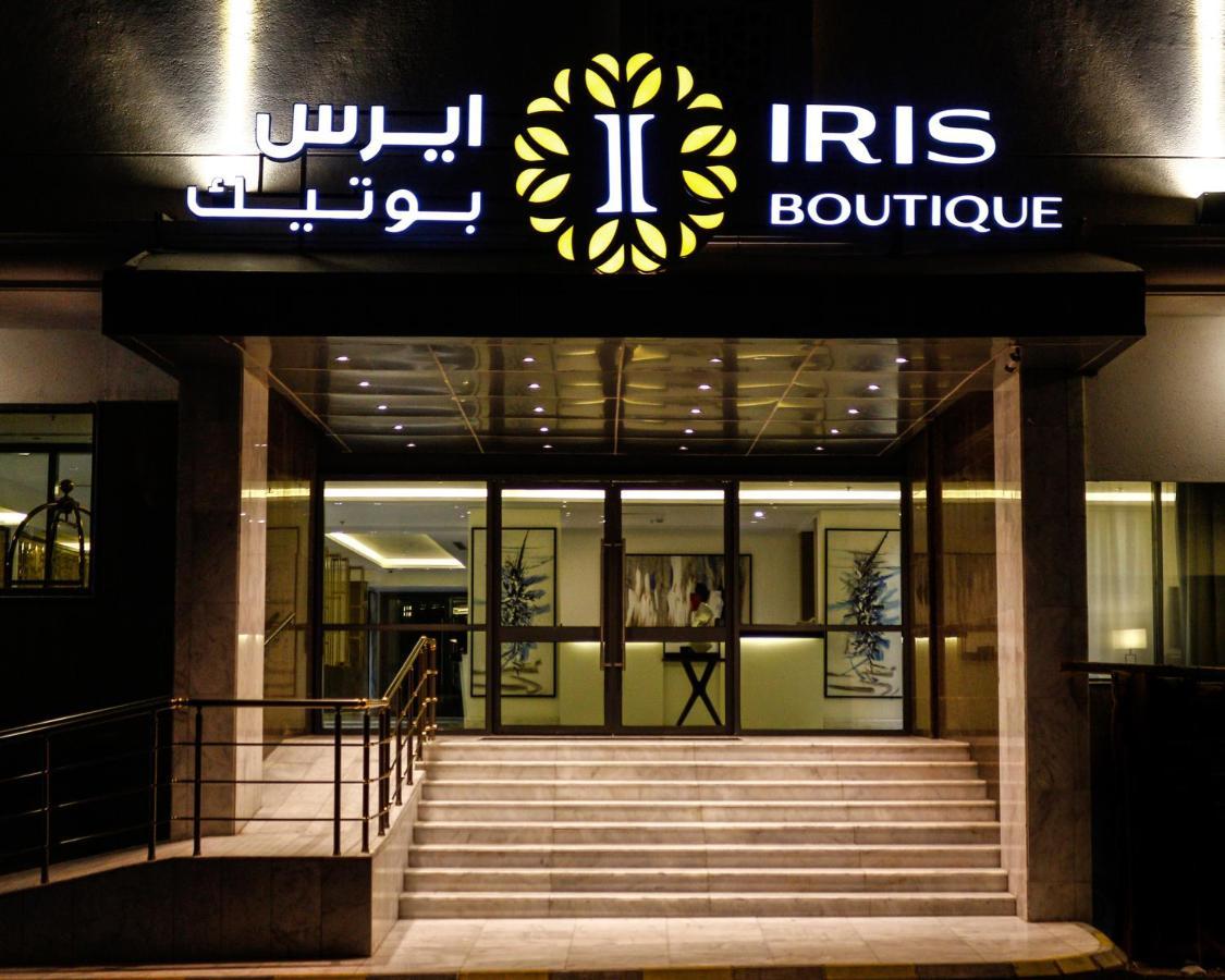 Iris Boutique Taif Heart Hotel Kültér fotó